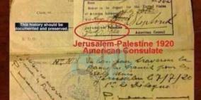 تداول وثيقة للقنصلية الأمريكية في القدس عام 1920 