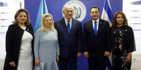 غواتيمالا تنقل سفارتها من تل ابيب إلى القدس