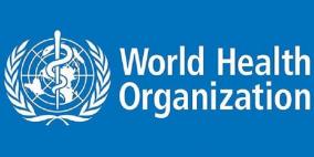 منظمة الصحة العالمية تصوت على قرار لصالح فلسطين
