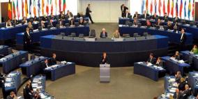 البرلمان الاوروبي يحذر اسرائيل من عواقب هدم الخان الاحمر