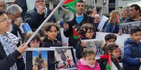 فعاليات تضامنية مع فلسطين في إيطاليا