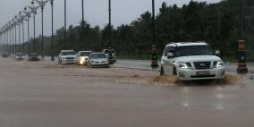 اعصار  "مكونو" يتجه صوب سلطنة عُمان