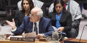 منصور: جلسة لمجلس الامن نهاية الشهر الجاري حول فلسطين