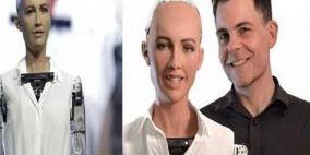 البشر سيتزوجون الروبوتات عام 2045
