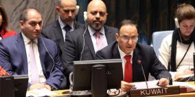 الكويت تعدل مشروع قرار حماية الفلسطينين في مجلس الامن