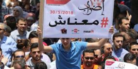 آلاف الأردنيين يشاركون في احتجاجات على تعديل قانون ضريبة الدخل