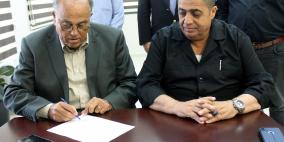 توقيع اتفاقية شراكة وتعاون بين الجامعة العربية الامريكية واللجنة القطرية الدائمة لدعم القدس