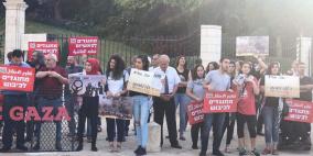 شاهد: سلسلة بشرية في حيفا تطالب برفع الحصار عن غزة