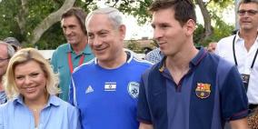 تواصل ردود الفعل المستنكرة لإقامة مباراة الأرجنتين وإسرائيل في القدس