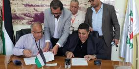 مستشفى المقاصد واللجنة القطرية لدعم القدس يوقعان اتفاقية تعاون مشترك