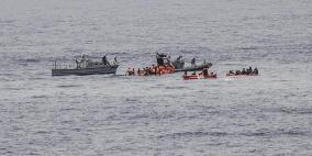 ارتفاع ضحايا غرق قارب المهاجرين قبالة تونس