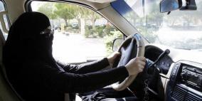 بالفيديو: أحلام الثنيان أول إمرأة سعودية تتسلم رخصة قيادة 