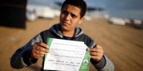 جيش الاحتلال يلقي منشورات تهديد في قطاع غزة
