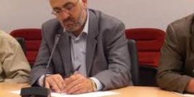 الأردن هواؤنا
