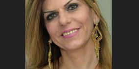 مقتل زوجة رئيس التجمع المسيحي السابق في مدينة يافا 