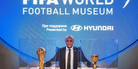 هيونداي موتور تدشّن "متحف الفيفا العالمي لكرة القدم" في حفل مهيب