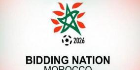 دراجي: أتمنى أن تفوز المغرب بتنظيم المونديال