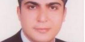 الفلسطينيون والهجرة الاختيارية