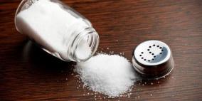 دراسة: كمية الملح في السلطات الجاهزة تدمر الصحة