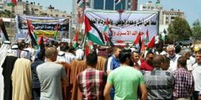 الأسرى والمحررين: عناصر أمنية بلباس مدني اعتدت على "حراك السرايا" بغزة