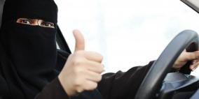 أيام معدودة تفصل السعوديات والبحرينيات عن قيادة السيارة في السعودية