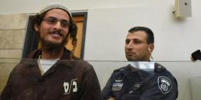 المحكمة المركزية الاسرائيلية تلغي اعترافات قتلة عائلة دوابشة
