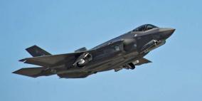 أنقرة: سنتسلم مقاتلات "F-35" ابتداء من غد 