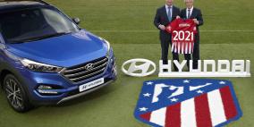 هيونداي موتور توقع شراكة عالمية مع نادي أتليتيكو مدريد الإسباني 