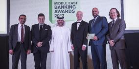 بنك فلسطين يحصل على ثلاث جوائز من مجلة EMEA Finance للعام 2018