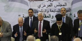 المجلس المركزي ينعقد غدا في رام الله وكلمة للرئيس عباس