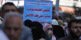 10ملايين دولار من موسكو للأونروا