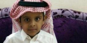 السعودية تفك لغز جريمة مقتل طفل خميس حرب الغامضة.. والقاتلة امرأة‎