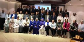 "القدس المفتوحة" تشارك في تنظيم المؤتمر الدولي الثالث في دبي