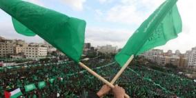 حماس: تصريحات العمادي غير دقيقة وتحرك قريب بملف المصالحة
