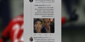 ابو تريكة يرد على صحفي إسرائيلي: لم ولن نعترف بالقتلة
