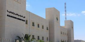 حسب تصنيف عالمي.. جامعة النجاح الأولى على مستوى جامعات فلسطين