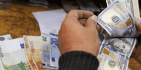 اسعار صرف العملات مقابل الشيقل