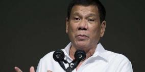 رئيس الفلبين: سأستقيل "إذا ثبت وجود الله"