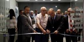 افتتاح معرض "اقتلاع" في متحف ياسر عرفات
