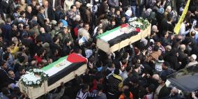 الاحتلال يسلم جثامين ثلاثة شهداء في الضفة