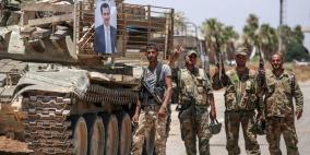 فصائل المعارضة السورية في درعا تبدأ بتسليم أسلحتها الثقيلة