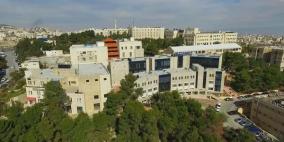 جامعتا القدس وهارفارد توقعان اتفاقية هي الاولى من نوعها في فلسطين