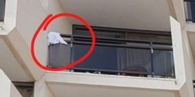 مصرع امرأة عربية إثر سقوطها عن ارتفاع شاهق في فندق بطبرية
