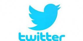 "تويتر" يحذف ملايين المتابعات للحسابات الكبرى
