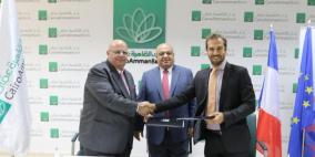 "القاهرة عمان" والوكالة الفرنسية للتنمية يوقعان اتفاقية لتوفير دعم مالي وفني 