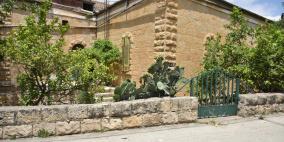 بلدية رام الله تنقذ بيت جغب 94 عاما من الهدم