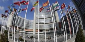 الأمم المتحدة تدعو إلى الامتناع عن الخطوات الأحادية 