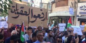 مسيرة وسط رام الله تطالب برفع العقوبات عن غزة