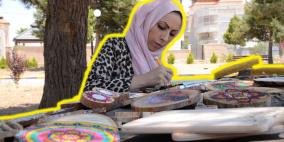 الماندالا..زخرفة هندية بريشة فلسطينية