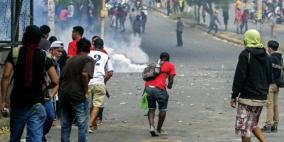 رئيس نيكاراغوا: الانتخابات المبكرة ستؤدي إلى عدم الاستقرار